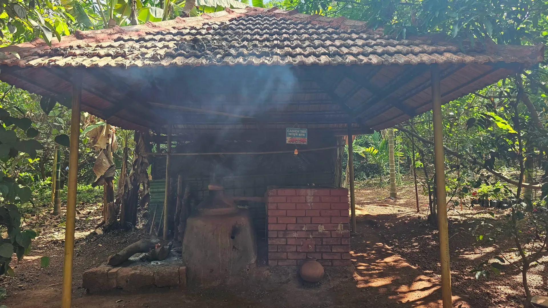 Gaonkars Nandanvan Spice Farm