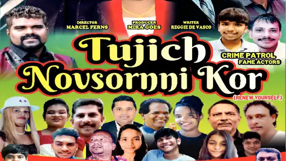 Tujich Novsornni Kor ( Renew Yourself ) at Sanvordem